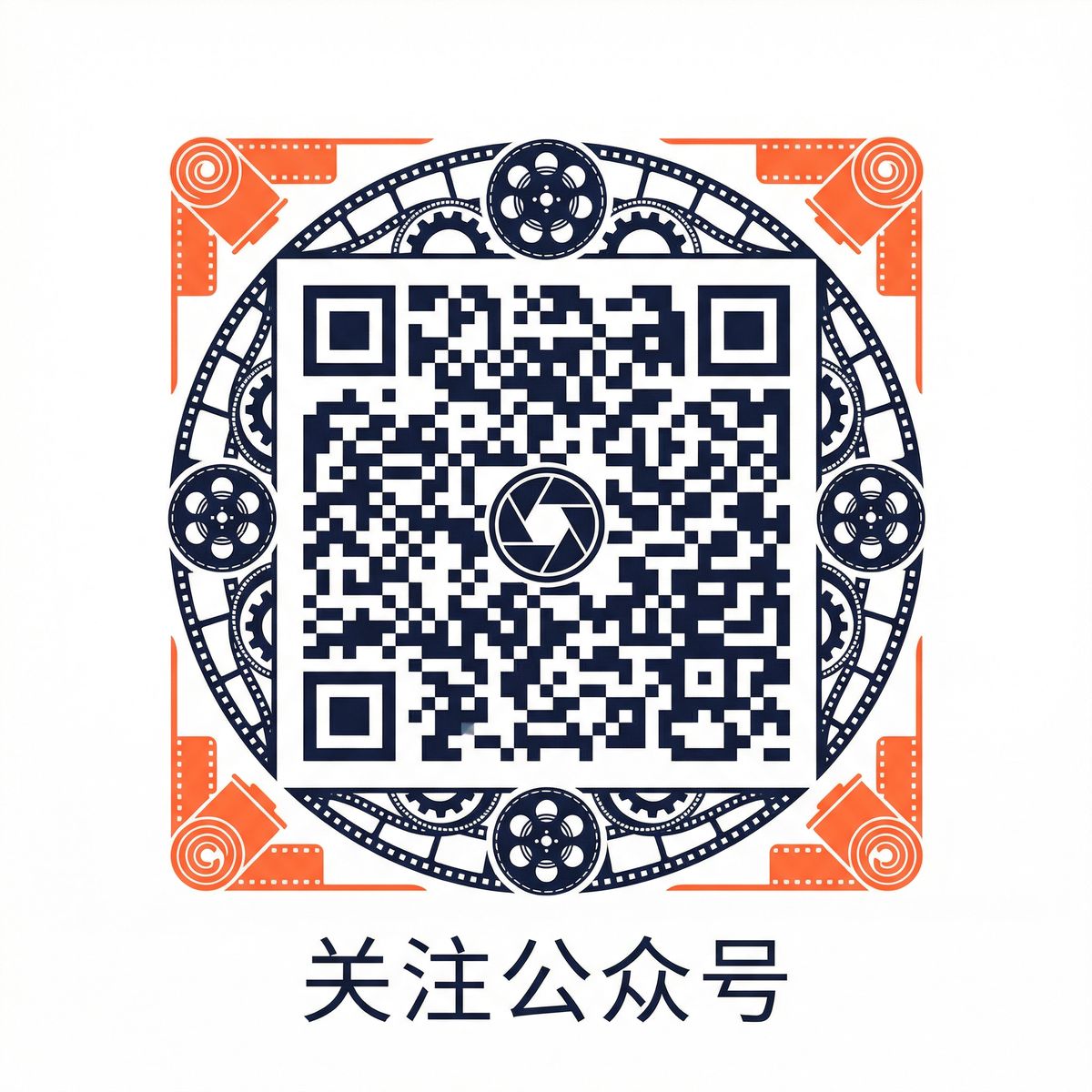 《瞒着丈夫加班的hr》演员 - 公众号二维码